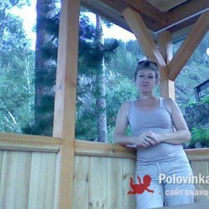 Светлана , 56 лет